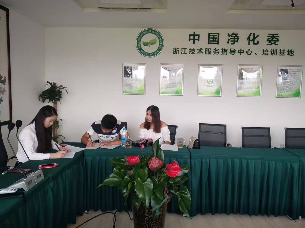 熱烈祝賀銅陵金總簽約創綠家！