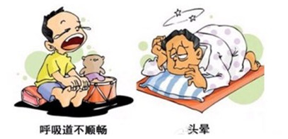 專家:裝修后除甲醛可以降低夫妻不孕機率 專家:裝修后除甲醛可以降低夫妻不孕機率