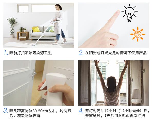 櫥柜甲醛超標(biāo)怎么辦?甲醛都藏在哪里 櫥柜甲醛超標(biāo)怎么辦?甲醛都藏在哪里