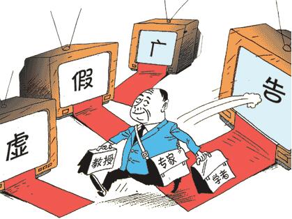 裝修甲醛超標怎么辦 也許是劣質光觸媒除甲醛搞的鬼! 裝修甲醛超標怎么辦 也許是劣質光觸媒除甲醛搞的鬼!