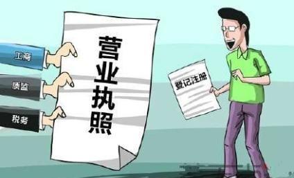 干貨 | 創(chuàng)綠家服務(wù)門店選址、注冊公司及組織架構(gòu)分析