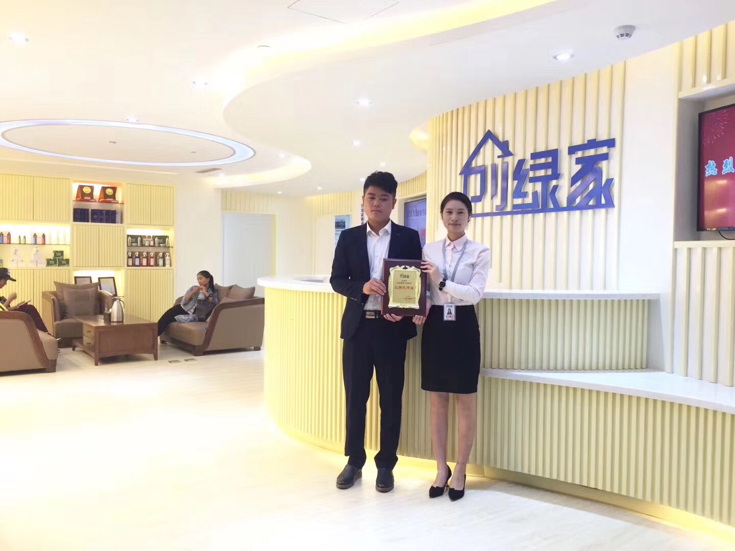 熱烈祝賀董總簽約創(chuàng)綠家德宏傣族景頗族自治州縣級(jí)代理！