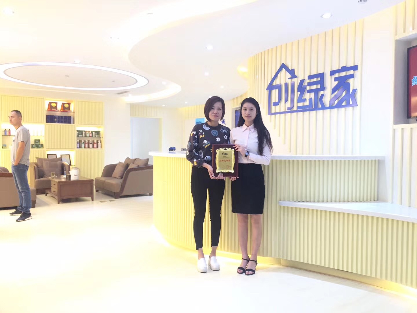 熱烈祝賀寧總簽約創(chuàng)綠家泰安市縣級(jí)代理！