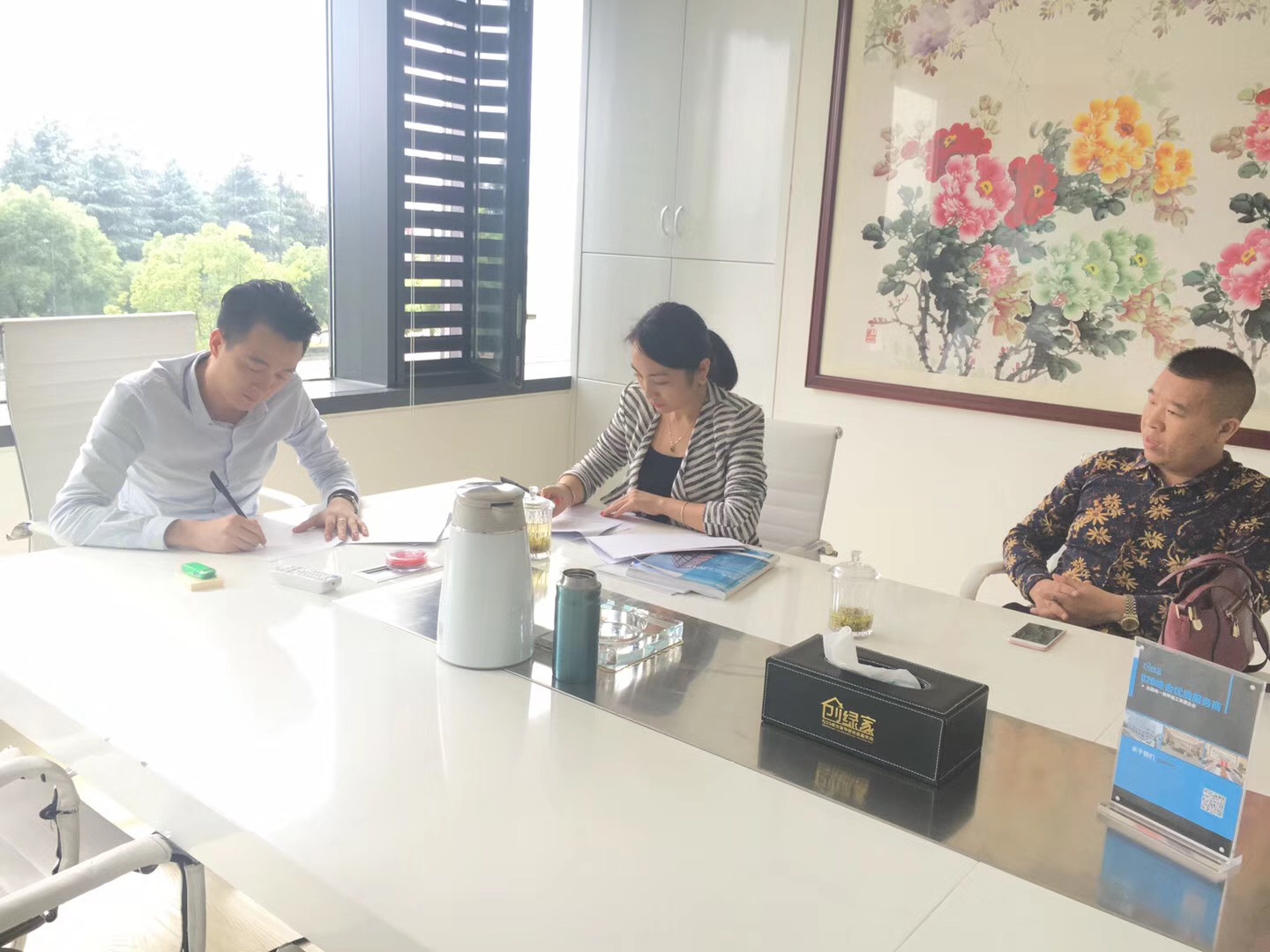 熱烈祝賀宋總簽約創綠家廣安市區級代理！