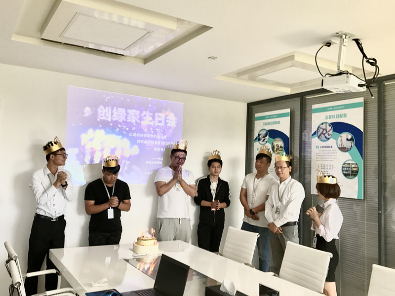 【10月生日會】我們的創(chuàng)綠家溫暖、開心，還有傳承！