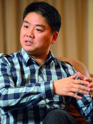 劉強東演講險暈倒 原因竟是…… 劉強東演講險暈倒 原因竟是……