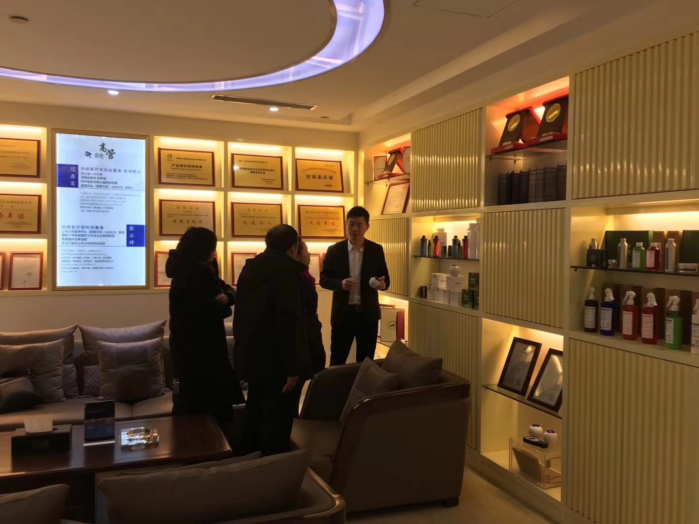 熱烈祝賀王總、葉總夫婦簽約創(chuàng)綠家湖北省縣級市代理！