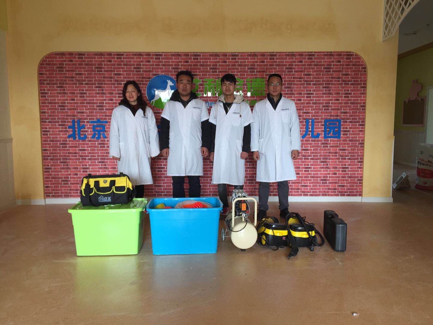 北京艾利金德恒凱學(xué)府幼兒園室內(nèi)空氣治理 北京艾利金德恒凱學(xué)府幼兒園室內(nèi)空氣治理