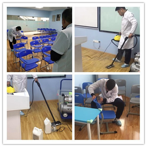 劍橋少兒英語室內(nèi)空氣治理 劍橋少兒英語室內(nèi)空氣治理