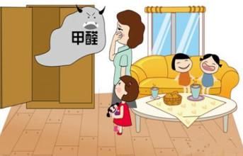 冬季取暖設備齊開工，甲醛得道升天啦