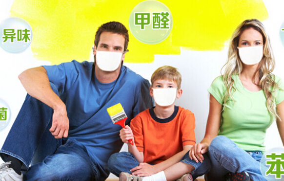 如何判斷甲醛是否甲醛超標 室內甲醛檢測標準 如何判斷甲醛是否甲醛超標 室內甲醛檢測標準