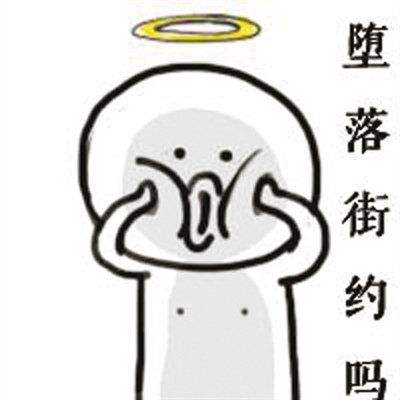 419 | 不僅要注意安全，還要注意除甲醛