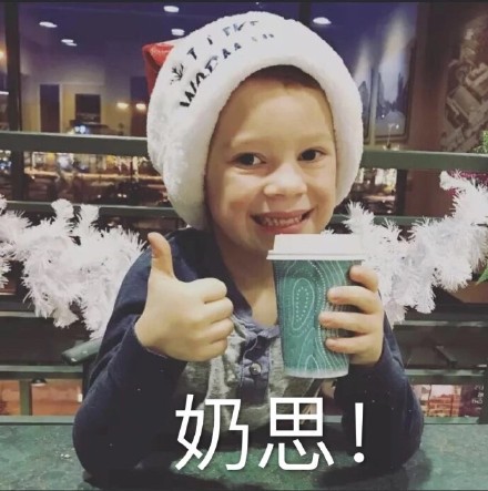 419 | 不僅要注意安全，還要注意除甲醛