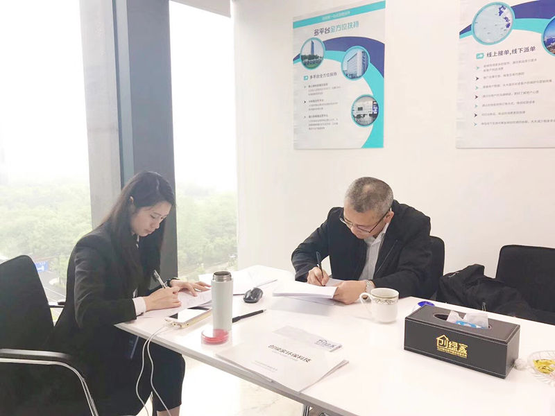 熱烈祝賀陳總簽約創綠家成都市區級代理！