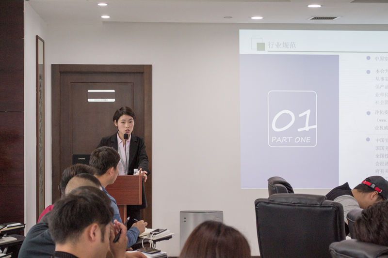 中國室內裝飾協會室內環境凈化治理專業委員會浙江中心除醛技術交流峰會圓滿結束！