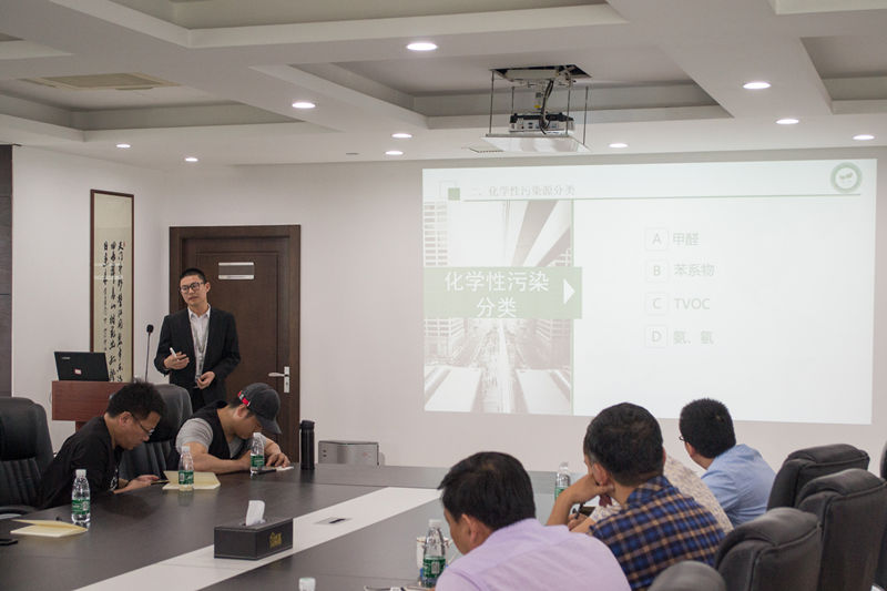 中國室內裝飾協會室內環境凈化治理專業委員會浙江中心除醛技術交流峰會圓滿結束！