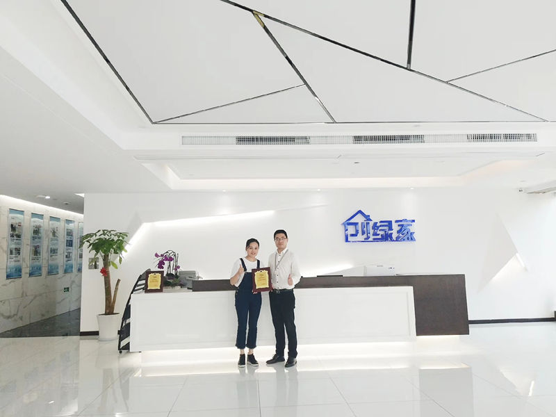 熱烈祝賀陳總簽約創綠家浙江省縣級市代理! 熱烈祝賀陳總簽約創綠家浙江省縣級市代理!