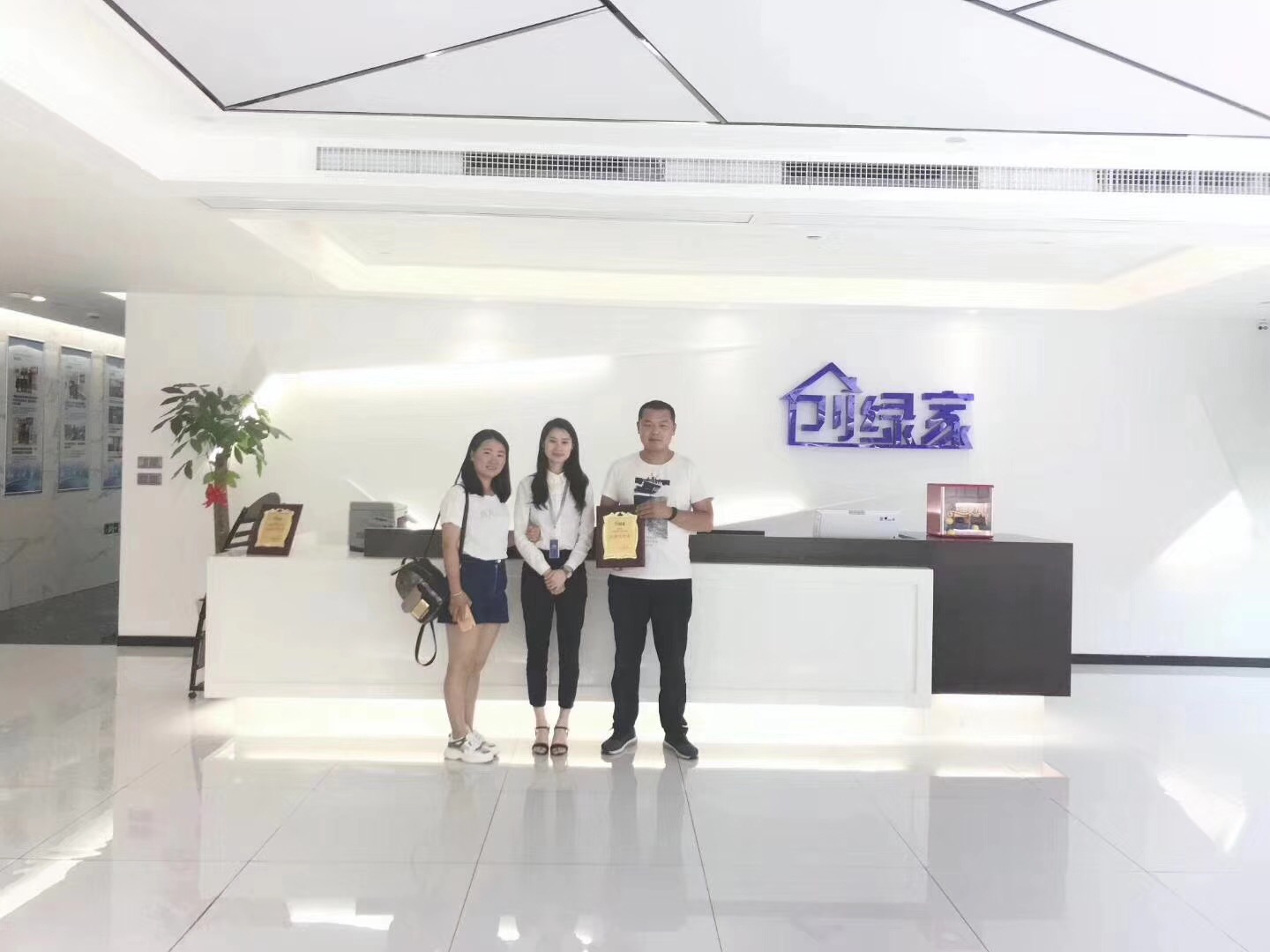 熱烈祝賀申總簽約創(chuàng)綠家白銀市區(qū)級(jí)代理！