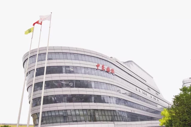 誰說***是多么寂寞，創(chuàng)綠家?guī)惺芟略?00強企業(yè)工作是怎樣的體驗！