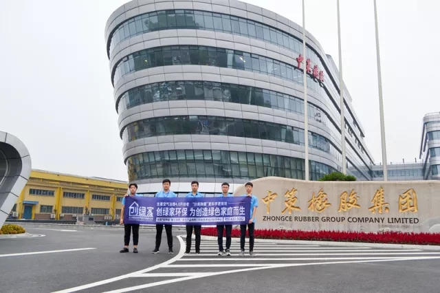 誰說***是多么寂寞，創(chuàng)綠家?guī)惺芟略?00強企業(yè)工作是怎樣的體驗！