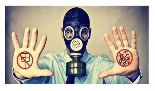 甲醛中毒的癥狀有哪些?除甲醛工作不能拖! 甲醛中毒的癥狀有哪些?除甲醛工作不能拖!