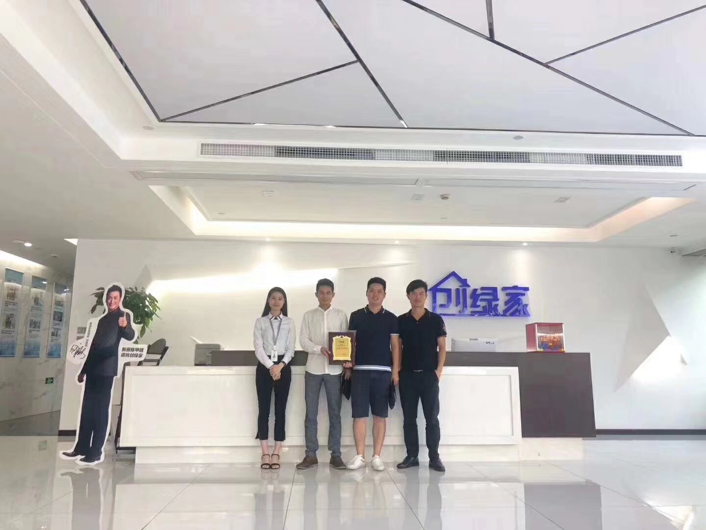 熱烈祝賀倪總、秦總、周總簽約創綠家寧波市區級代理！