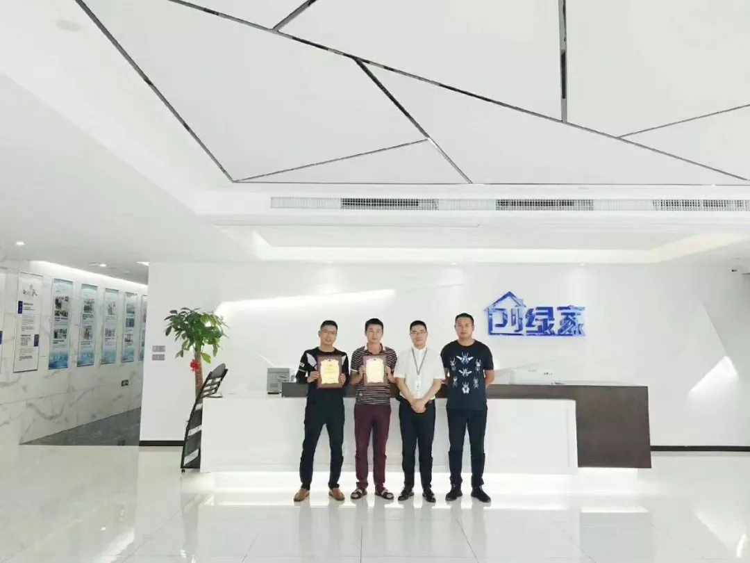 熱烈祝賀馬總團(tuán)隊(duì)簽約創(chuàng)綠家襄陽市區(qū)級(jí)代理！