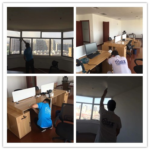 星力醫(yī)藥科技室內空氣治理 星力醫(yī)藥科技室內空氣治理