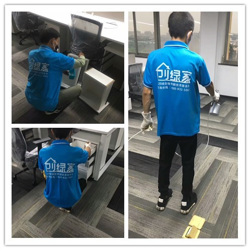 浙江財經(jīng)大學(xué)室內(nèi)空氣治理 浙江財經(jīng)大學(xué)室內(nèi)空氣治理