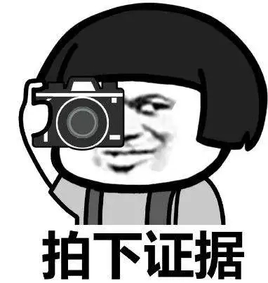 功能 | 信息查詢中心正式上線,加盟商信息、產品真偽都能在公眾號上查看啦! 功能 | 信息查詢中心正式上線,加盟商信息、產品真偽都能在公眾號上查看啦!