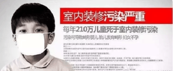 如何判斷甲醛中毒？癥狀怎么樣？