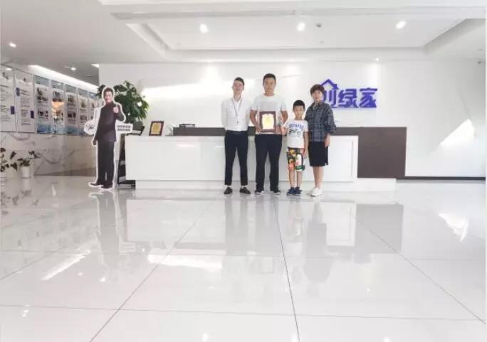 熱烈祝賀張總簽約創(chuàng)綠家山東省濟南市縣級代理！