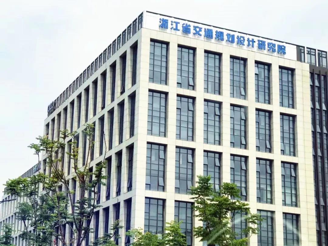 浙江省交通規劃設計研究院室內空氣治理 浙江省交通規劃設計研究院室內空氣治理