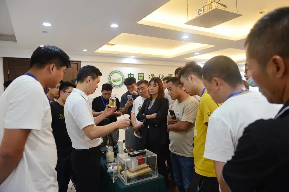 2020年第六期“除醛技術(shù)交流峰會(huì)”圓滿結(jié)束 2020年第六期“除醛技術(shù)交流峰會(huì)”圓滿結(jié)束