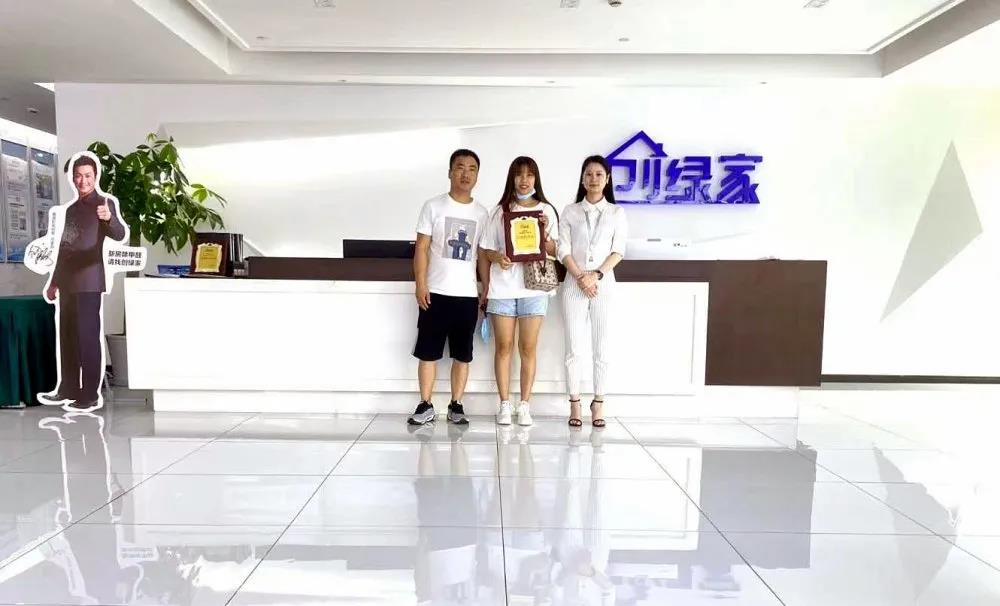熱烈祝賀高總夫婦簽約創(chuàng)綠家河北省張家口市區(qū)級(jí)代理! 熱烈祝賀高總夫婦簽約創(chuàng)綠家河北省張家口市區(qū)級(jí)代理!