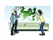 這些除甲醛誤區要避開！相信專業除甲醛公司準沒錯