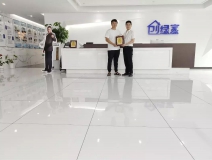 熱烈祝賀李總簽約創綠家山東省臨沂市區級代理!