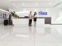 熱烈祝賀周總簽約創(chuàng)綠家湖北省襄陽市縣級(jí)代理!