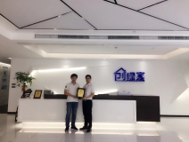 熱烈祝賀陳總簽約創(chuàng)綠家鄂爾多斯市區(qū)級(jí)代理！