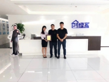 熱烈祝賀楊總、王總簽約創綠家長春市區級代理！