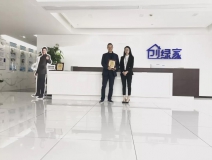 熱烈祝賀張總簽約創綠家成都市區級代理!
