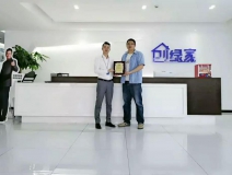 熱烈祝賀黃總簽約創綠家青島市區級代理!