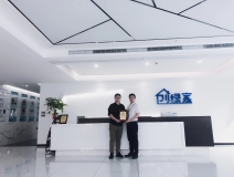 熱烈祝賀張總簽約創(chuàng)綠家除甲醛市區(qū)級(jí)加盟代理！