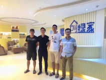 熱烈祝賀紹興越城胡總成功加入創(chuàng)綠家!