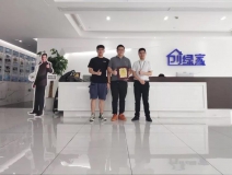 熱烈祝賀蘇總簽約創綠家廣東省深圳市區級代理!