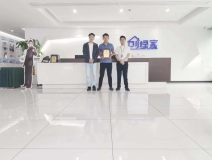 熱烈祝賀王總林總續(xù)約創(chuàng)綠家河北省石家莊區(qū)級代理!