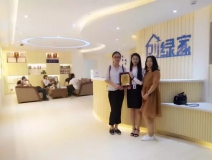 熱烈祝賀上海青浦陳總、萬(wàn)總簽約創(chuàng)綠家！