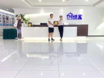 熱烈祝賀韓總簽約創(chuàng)綠家山西省長治市縣級代理!