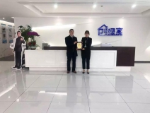 熱烈祝賀周總簽約創綠家河北省保定市區級代理!