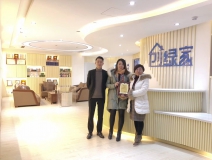 熱烈祝賀史總簽約創(chuàng)綠家北京市區(qū)級代理!